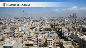 خزانه تهران